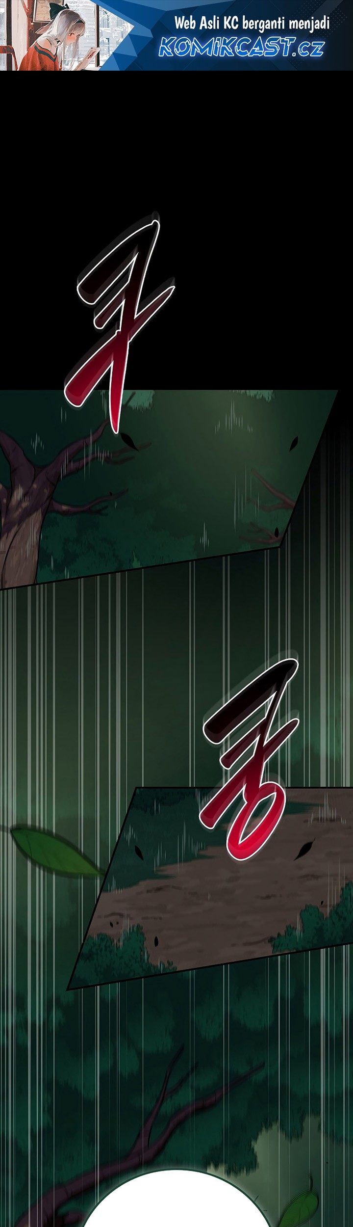 Manhwa Archmage Streamer Chapter 108 gambar nomor 2