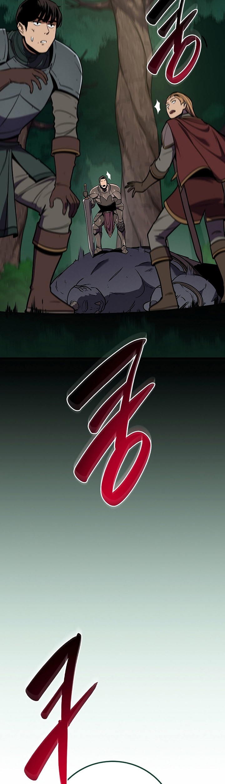 Archmage Streamer Chapter 108 Gambar 4