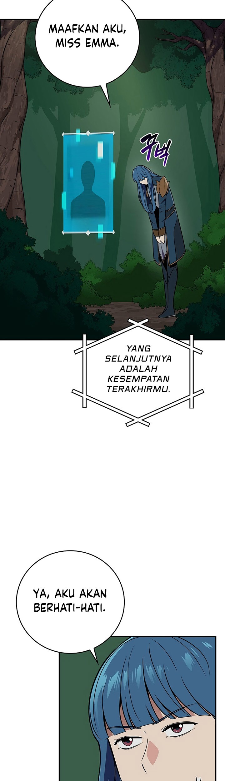 Archmage Streamer Chapter 108 Gambar 78