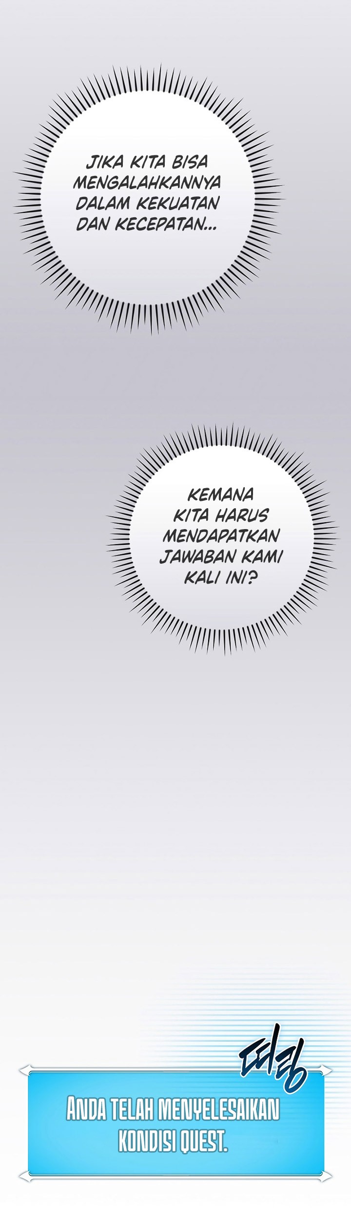 Archmage Streamer Chapter 108 Gambar 80