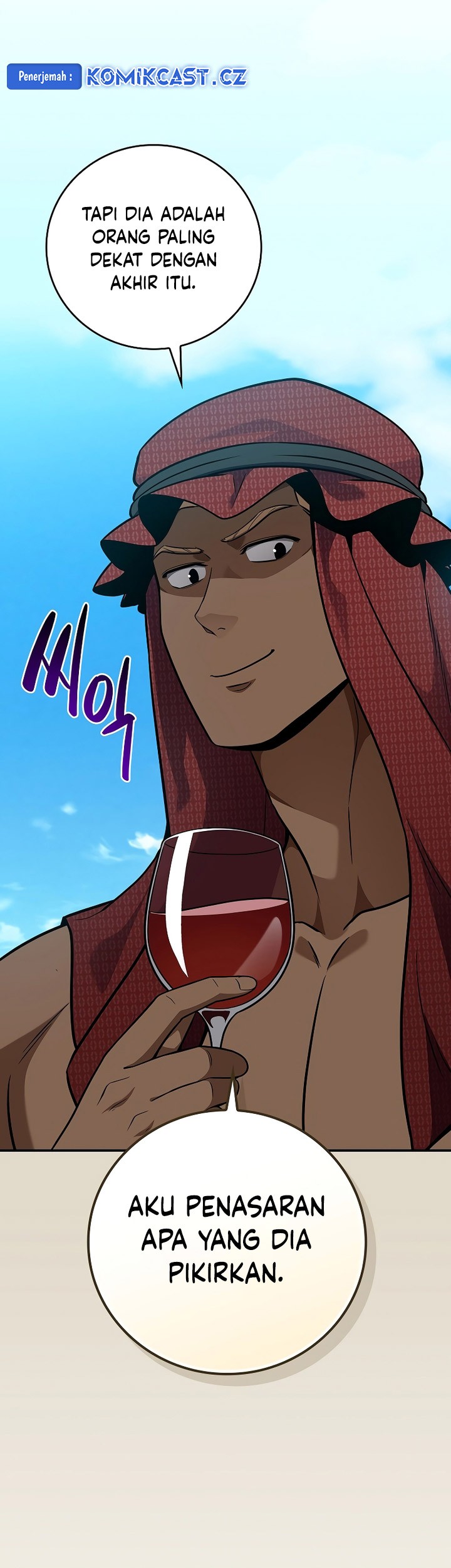 Archmage Streamer Chapter 109 Gambar 20