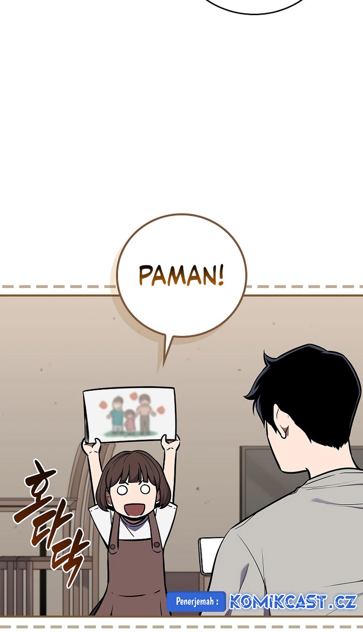 Archmage Streamer Chapter 109 Gambar 23