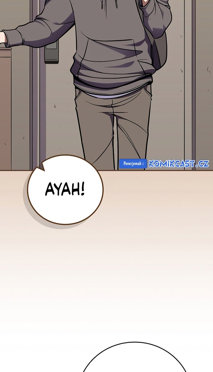 Archmage Streamer Chapter 109 Gambar 29