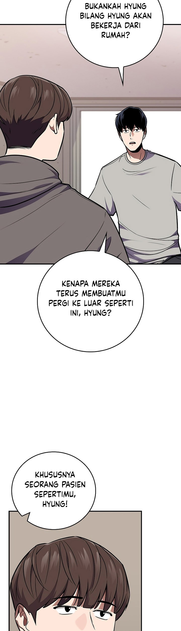 Archmage Streamer Chapter 109 Gambar 30