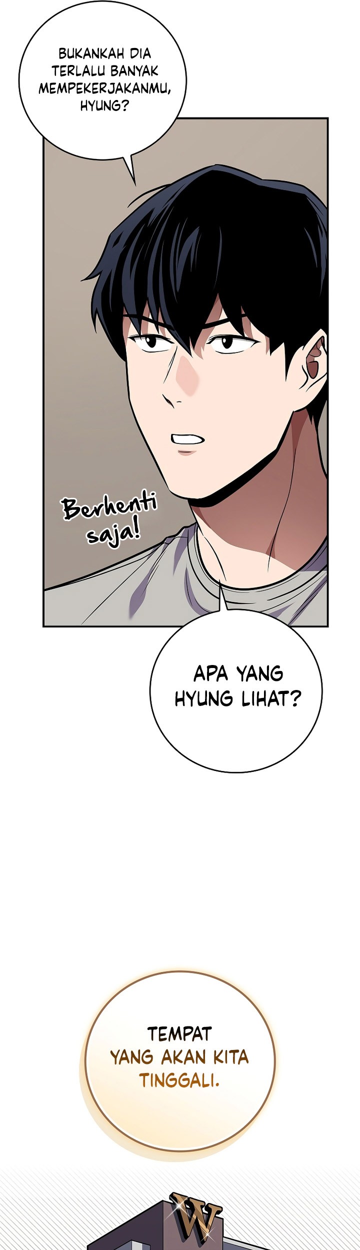 Archmage Streamer Chapter 109 Gambar 32