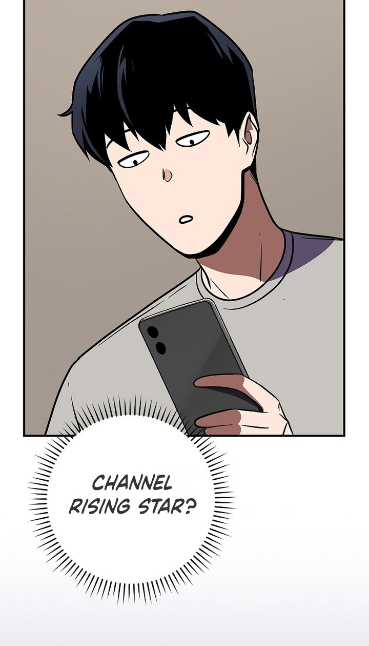 Archmage Streamer Chapter 109 Gambar 35