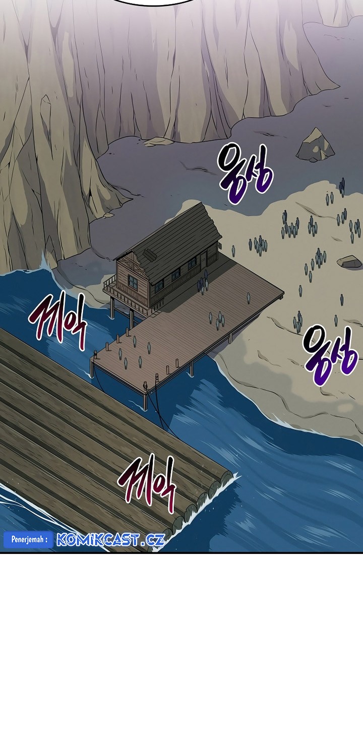 Archmage Streamer Chapter 109 Gambar 43