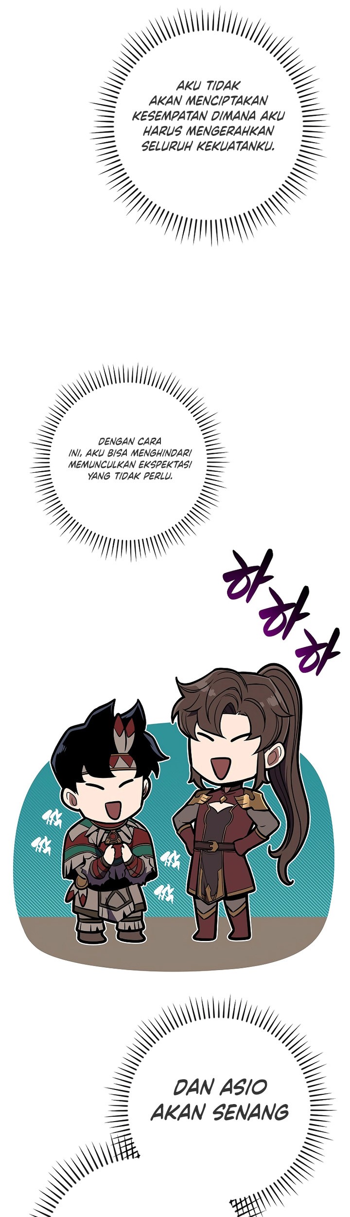 Archmage Streamer Chapter 109 Gambar 52