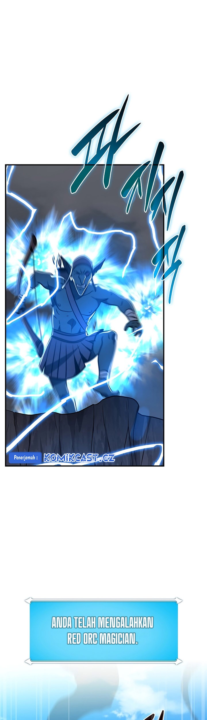 Archmage Streamer Chapter 109 Gambar 60