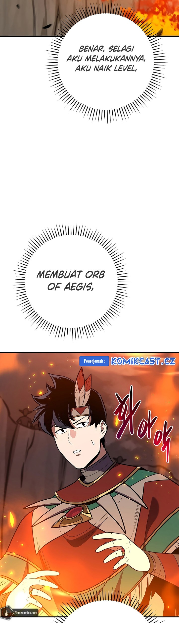 Archmage Streamer Chapter 109 Gambar 62