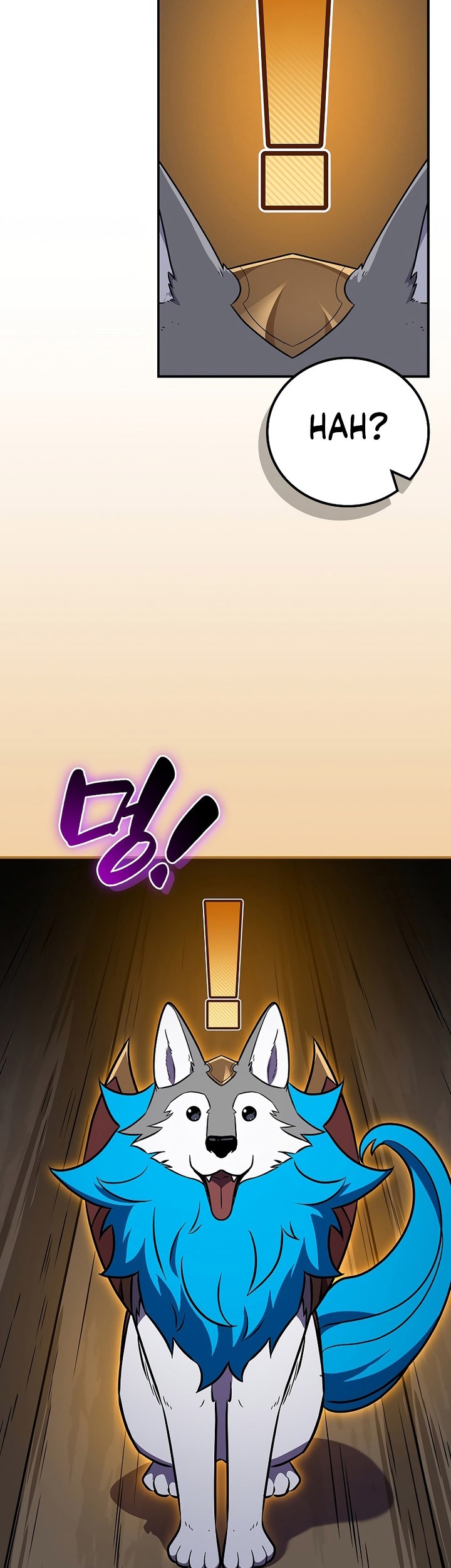 Archmage Streamer Chapter 109 Gambar 68