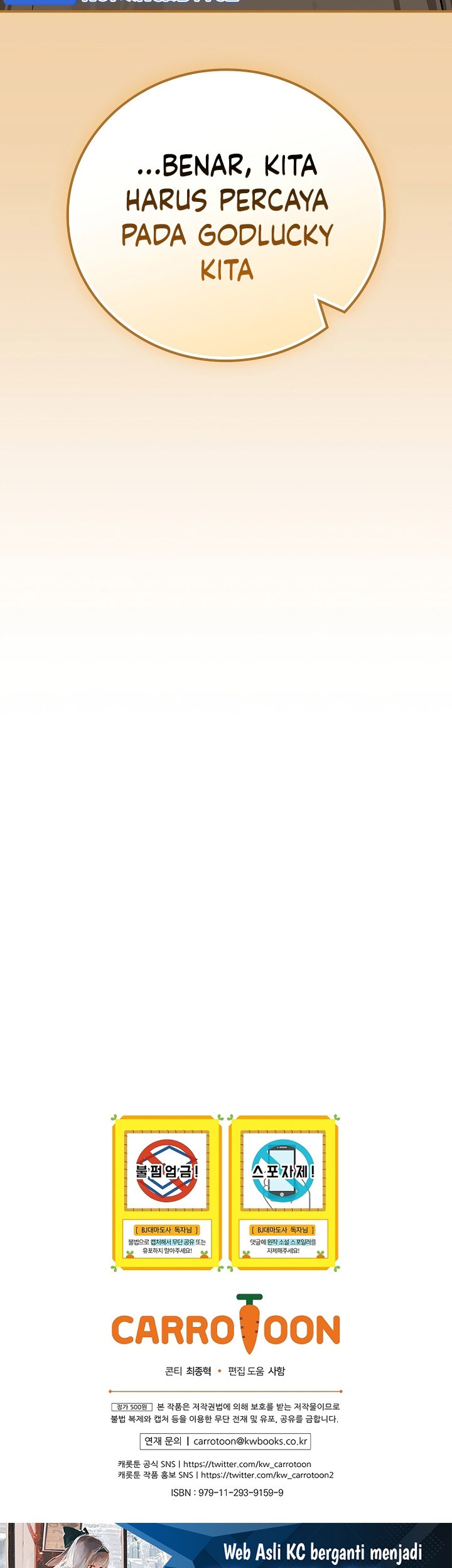 Archmage Streamer Chapter 109 Gambar 70