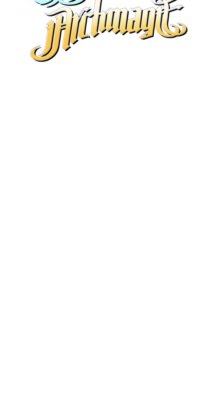 Archmage Streamer Chapter 109 Gambar 11