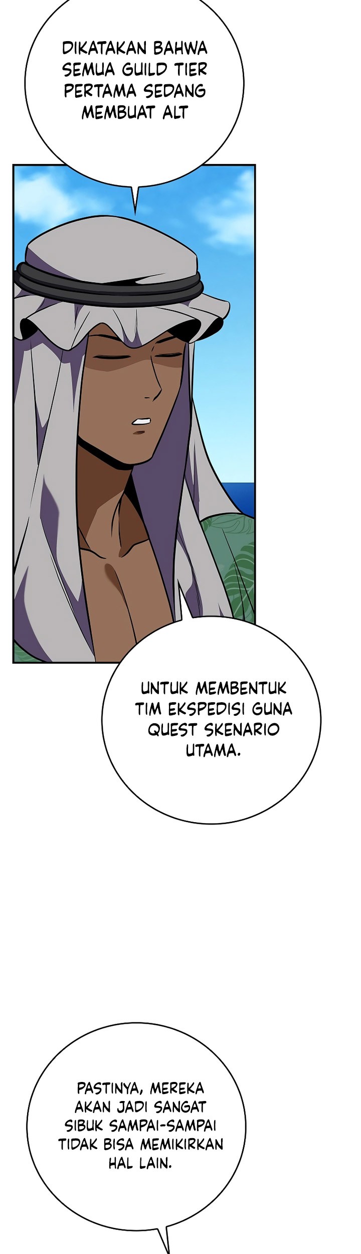 Archmage Streamer Chapter 109 Gambar 14