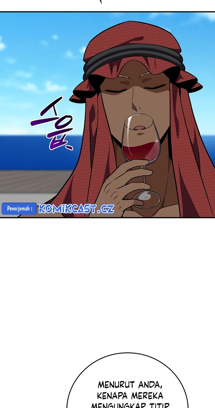 Archmage Streamer Chapter 109 Gambar 15