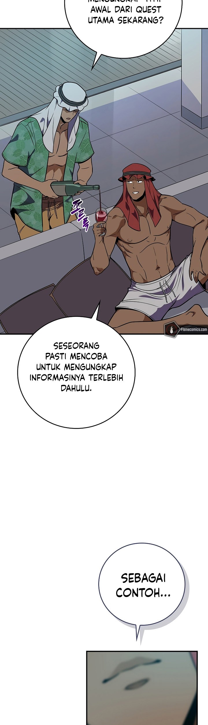 Archmage Streamer Chapter 109 Gambar 16