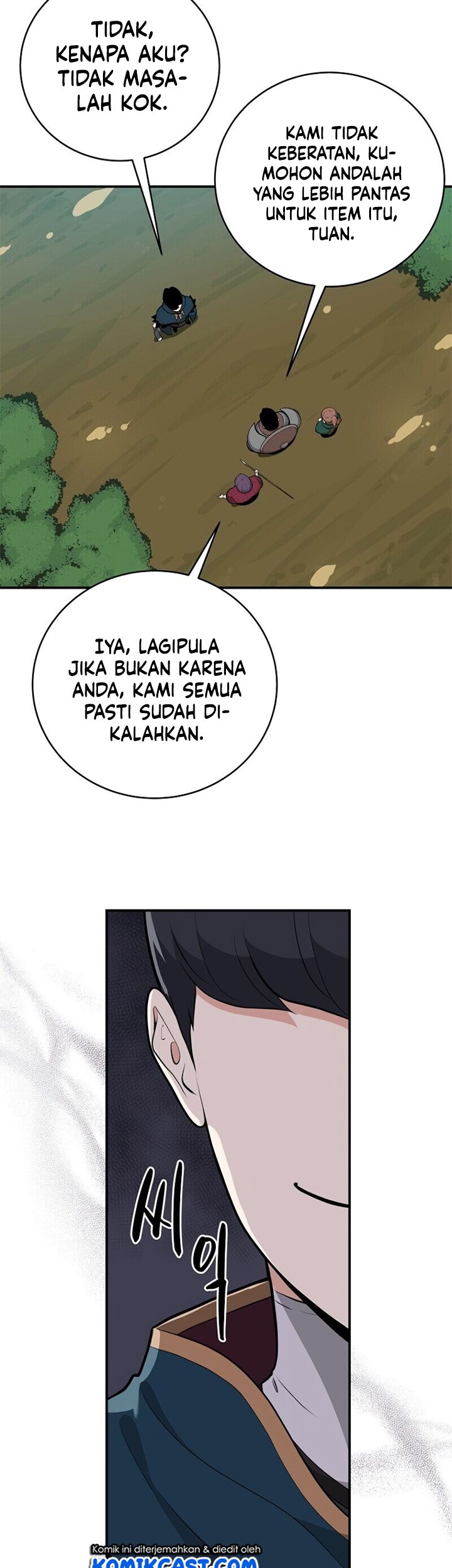 Archmage Streamer Chapter 11 Gambar 32
