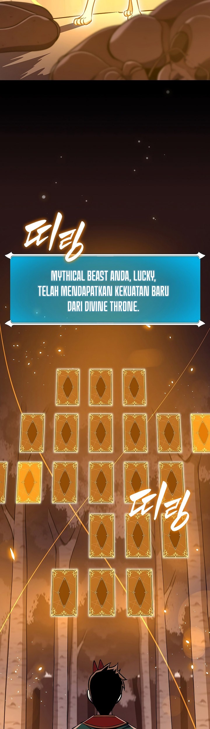 Archmage Streamer Chapter 110 Gambar 24