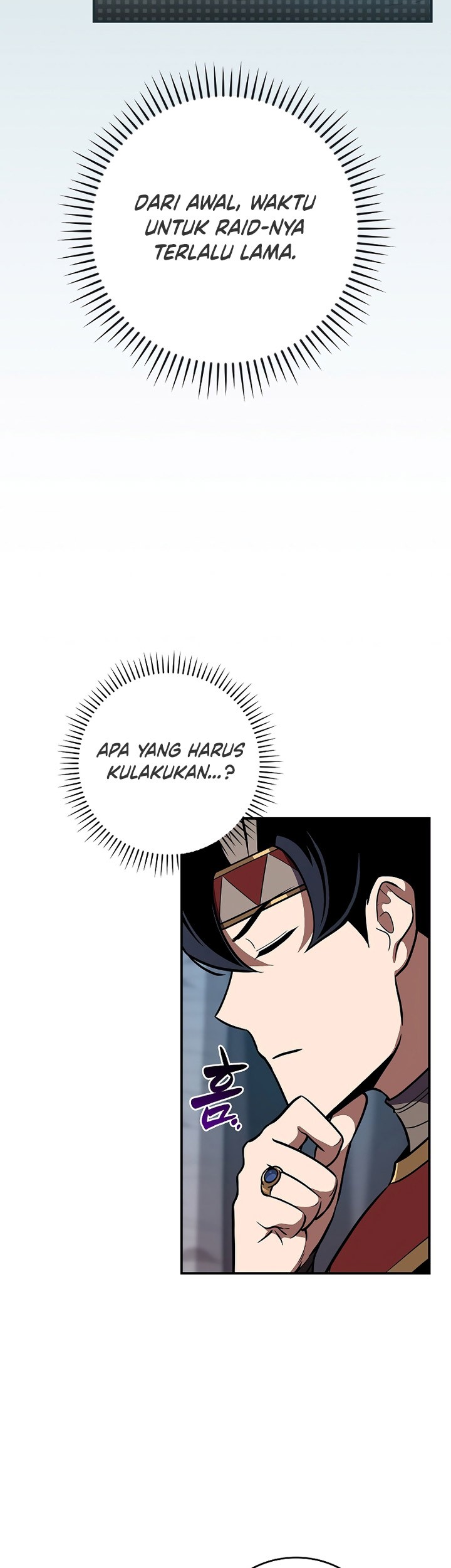 Archmage Streamer Chapter 110 Gambar 44