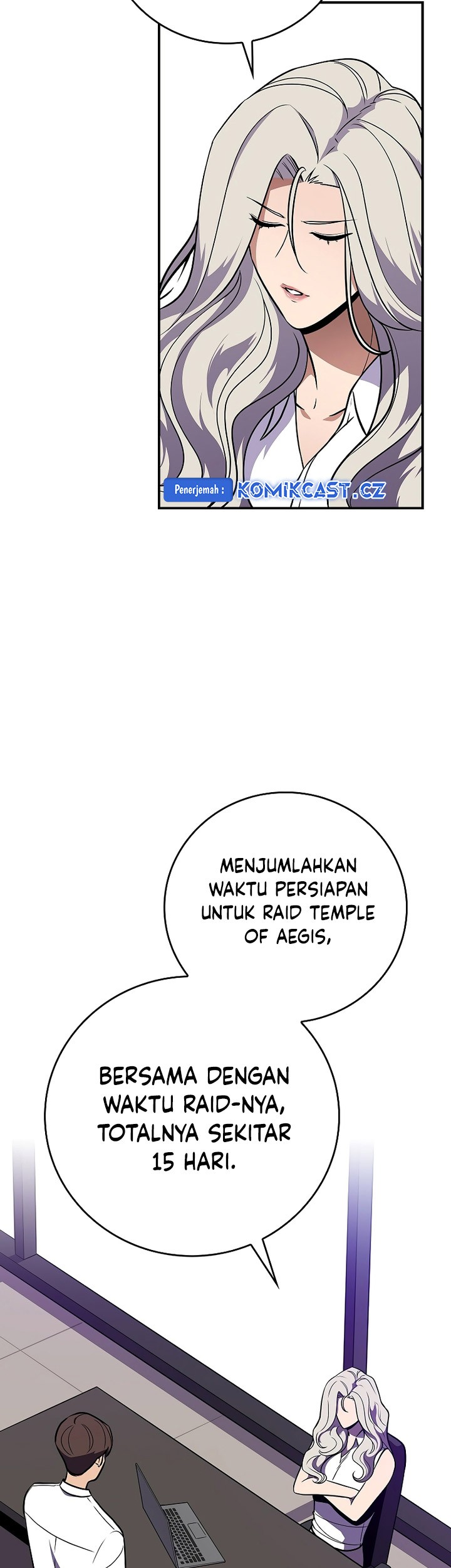 Archmage Streamer Chapter 110 Gambar 50