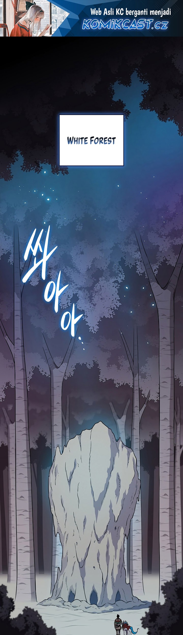 Manhwa Archmage Streamer Chapter 110 gambar nomor 2