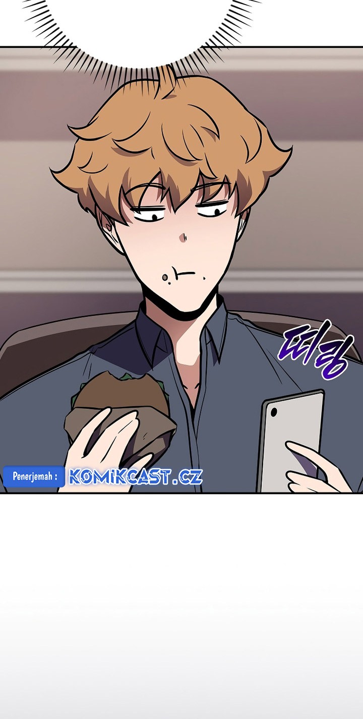 Archmage Streamer Chapter 110 Gambar 61