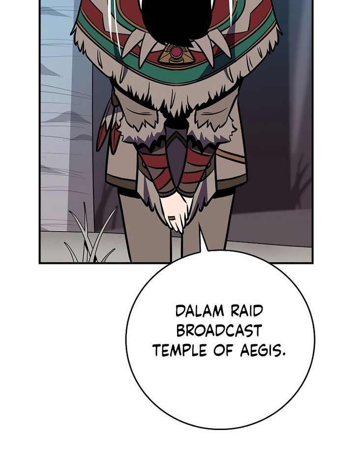 Archmage Streamer Chapter 110 Gambar 75