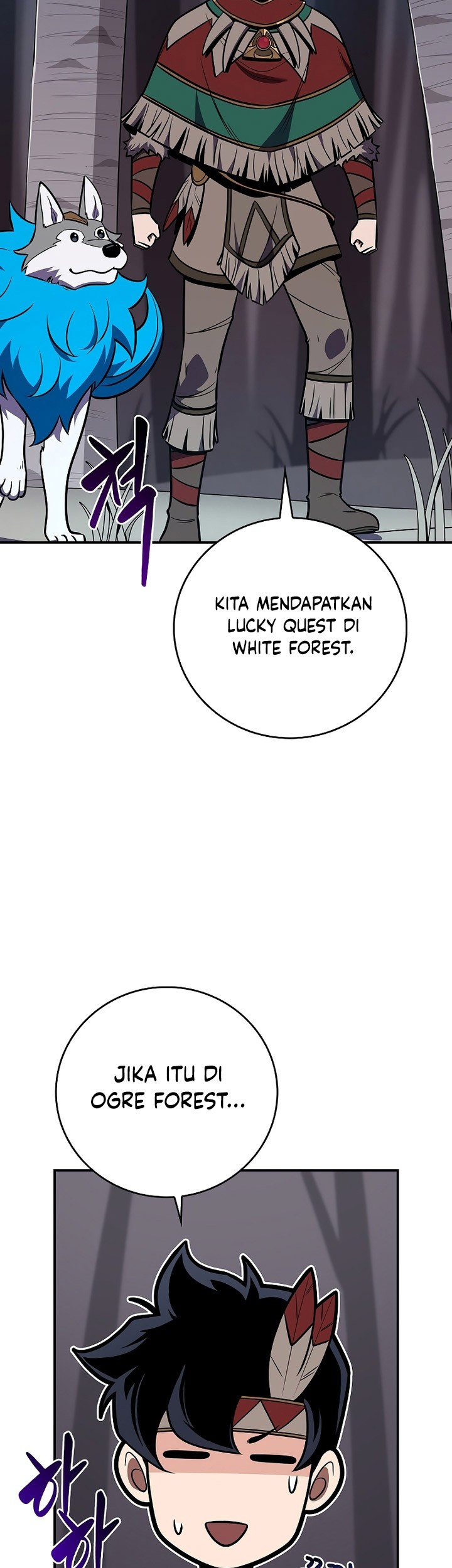 Archmage Streamer Chapter 110 Gambar 4