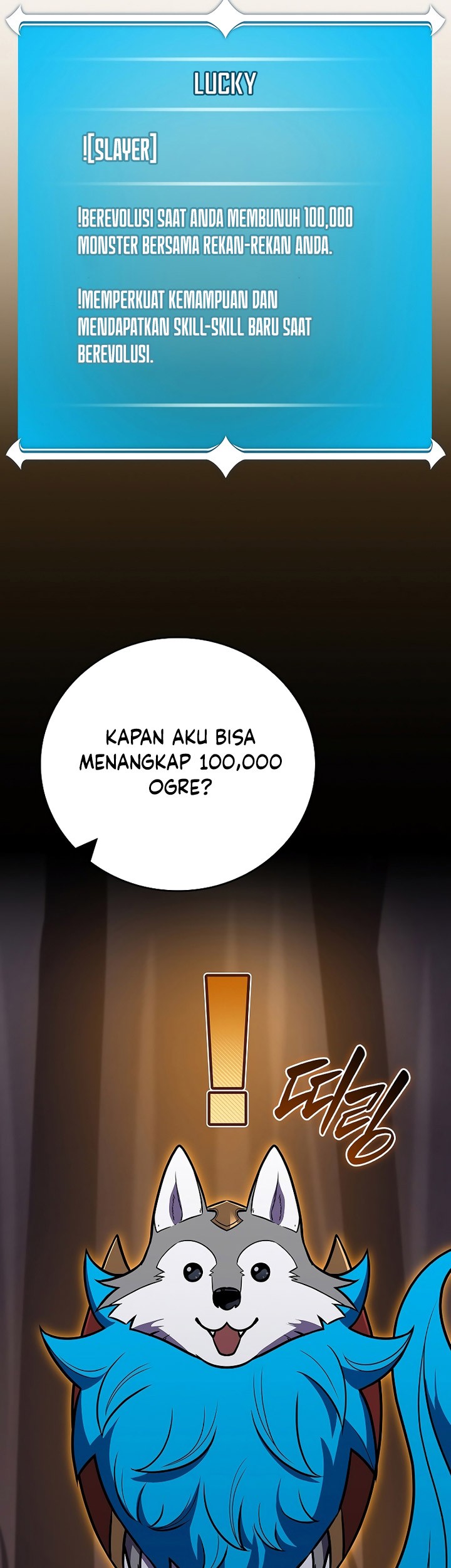 Archmage Streamer Chapter 110 Gambar 6