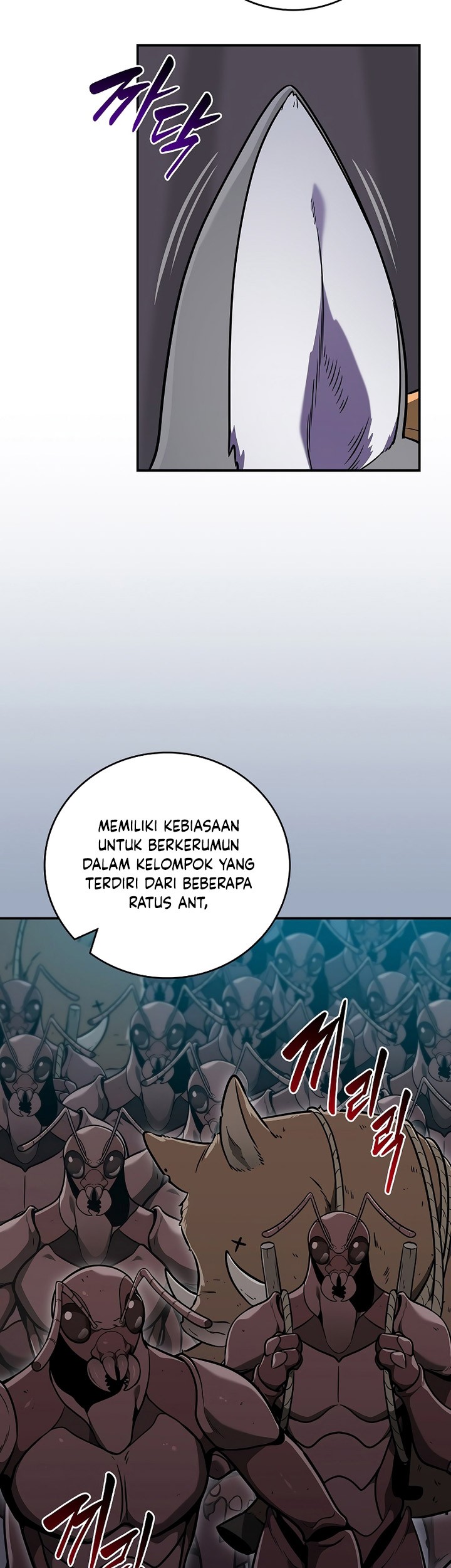 Archmage Streamer Chapter 110 Gambar 8