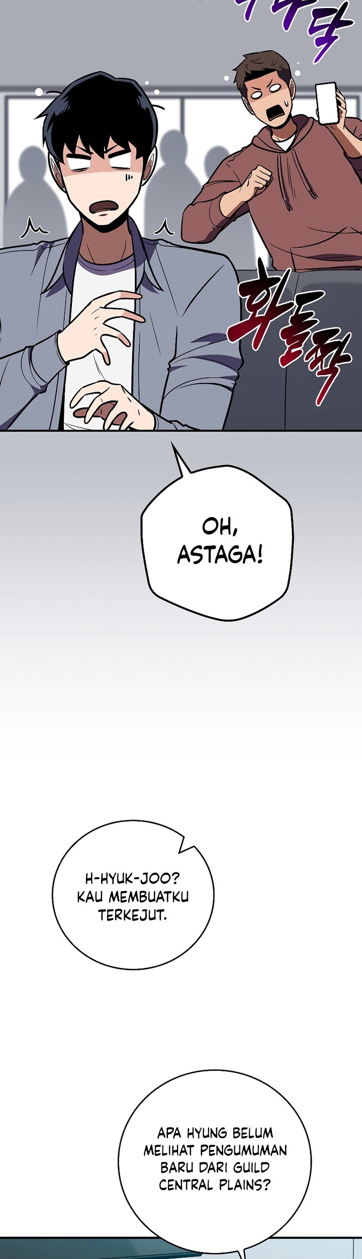 Archmage Streamer Chapter 112 Gambar 40