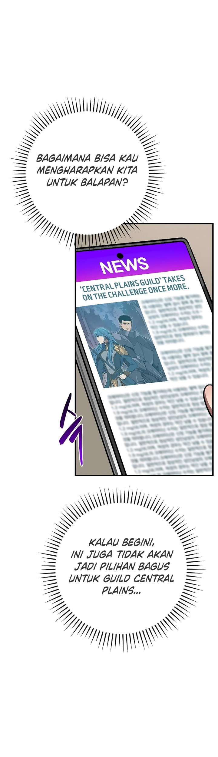 Archmage Streamer Chapter 112 Gambar 56