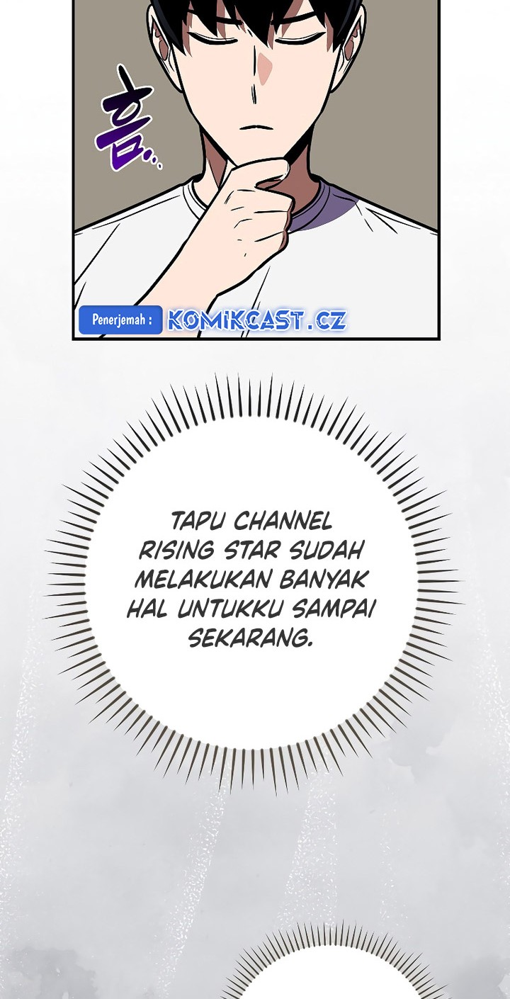 Archmage Streamer Chapter 112 Gambar 59