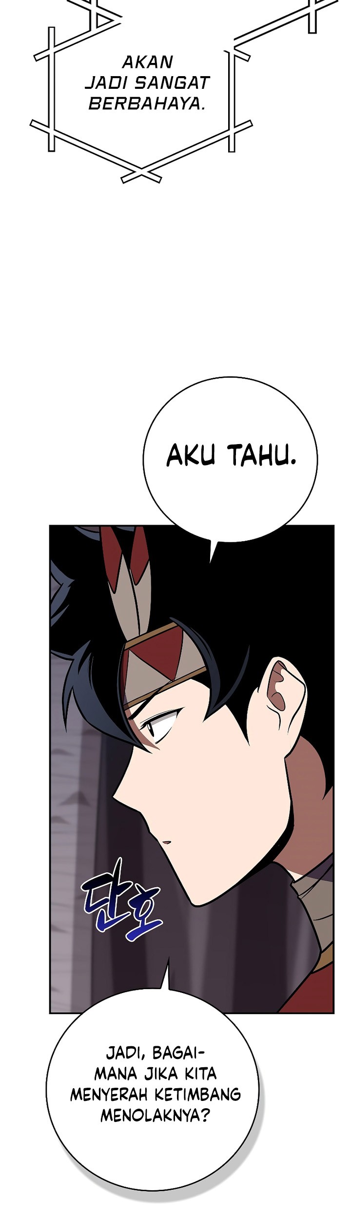Archmage Streamer Chapter 112 Gambar 64