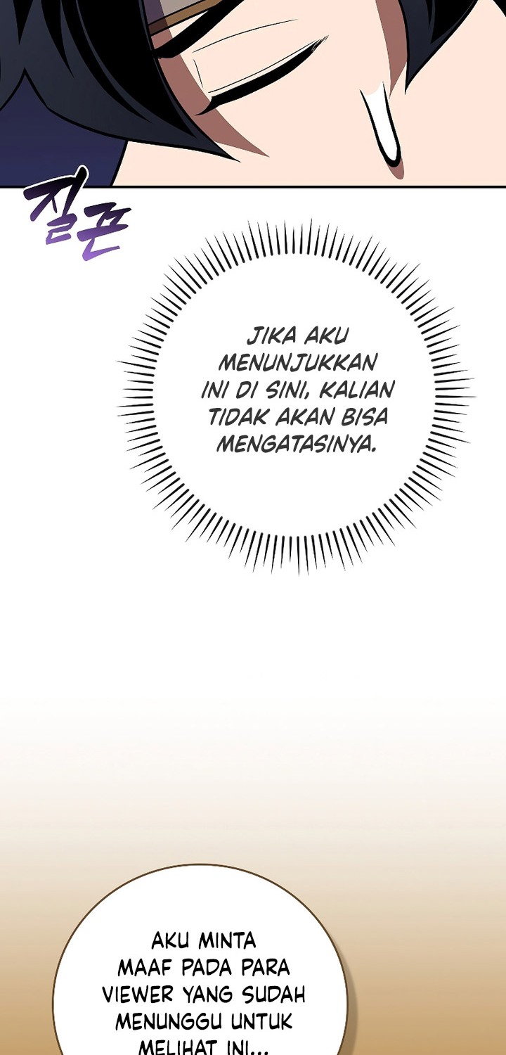 Archmage Streamer Chapter 112 Gambar 7