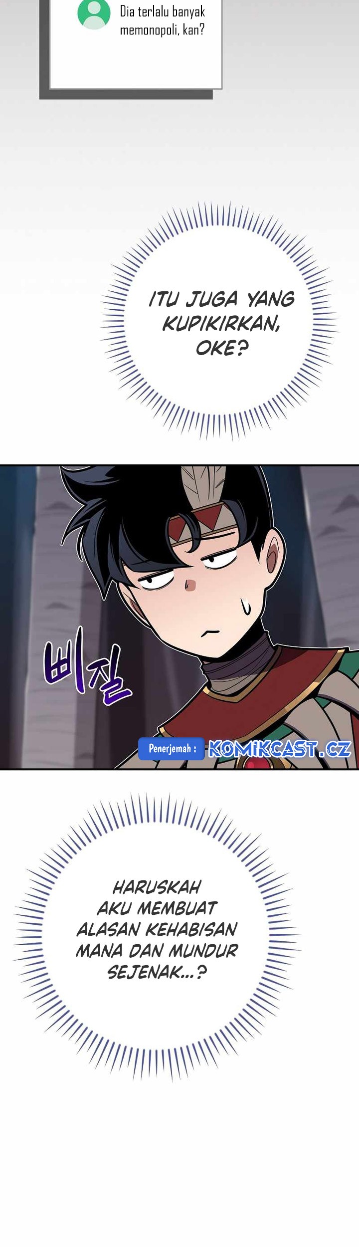 Archmage Streamer Chapter 113 Gambar 44