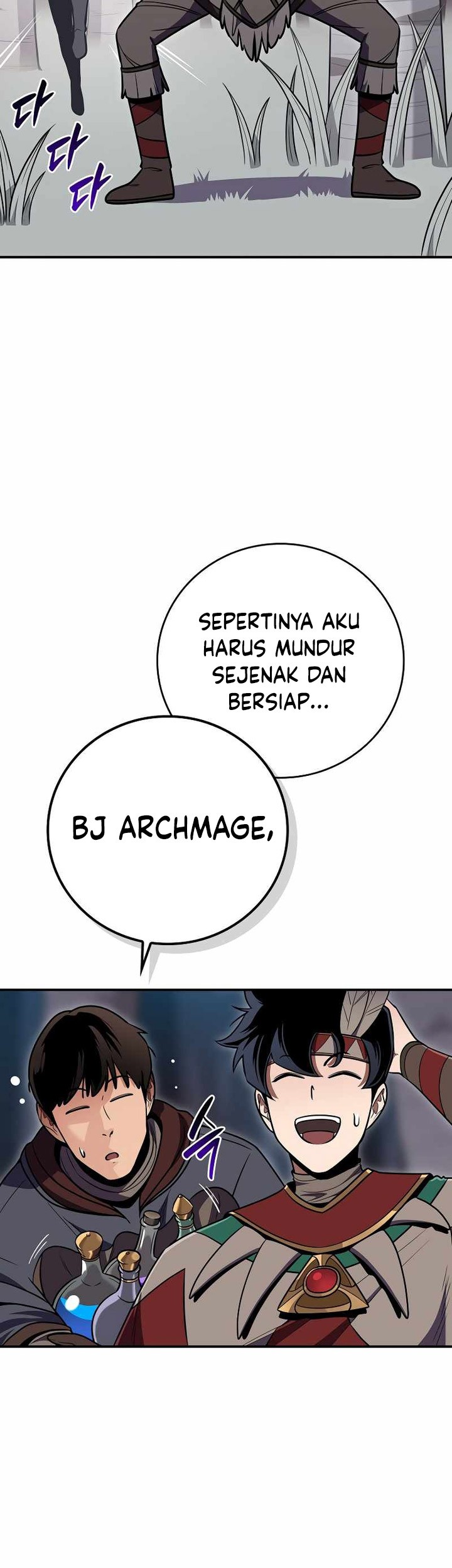 Archmage Streamer Chapter 113 Gambar 46