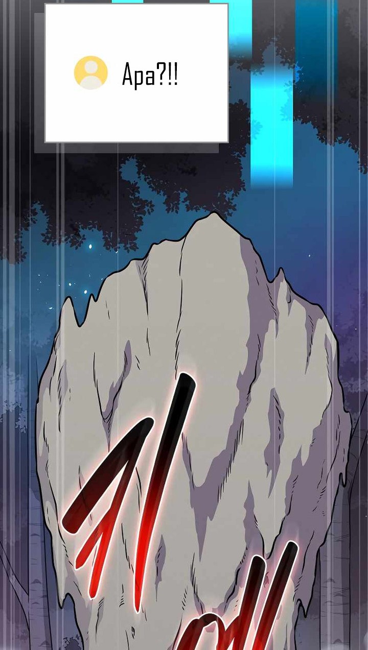 Archmage Streamer Chapter 113 Gambar 3