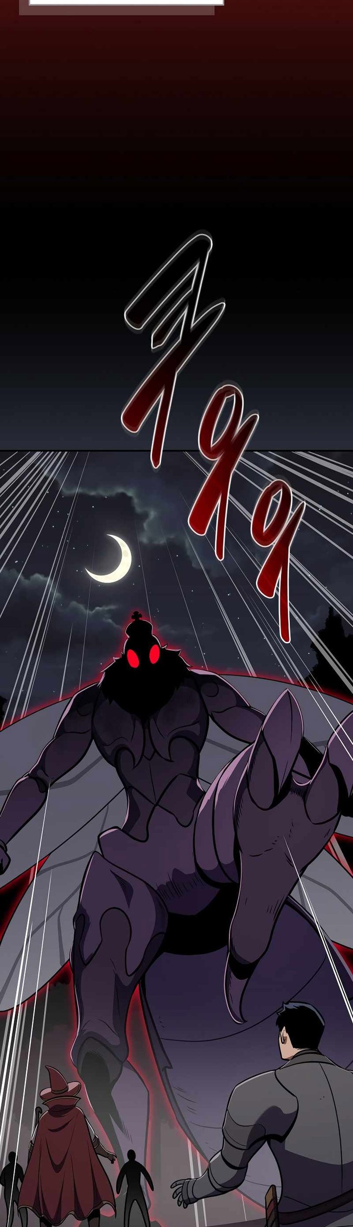 Archmage Streamer Chapter 113 Gambar 68