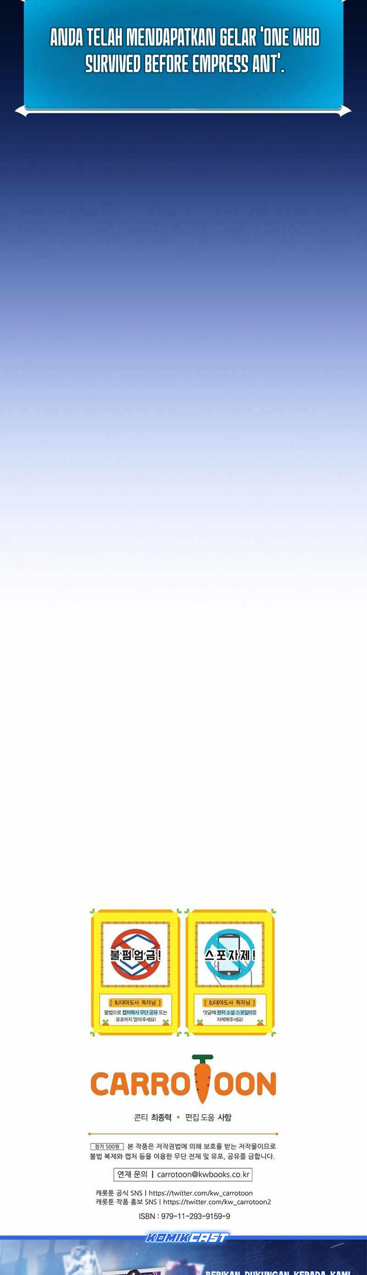 Archmage Streamer Chapter 113 Gambar 84