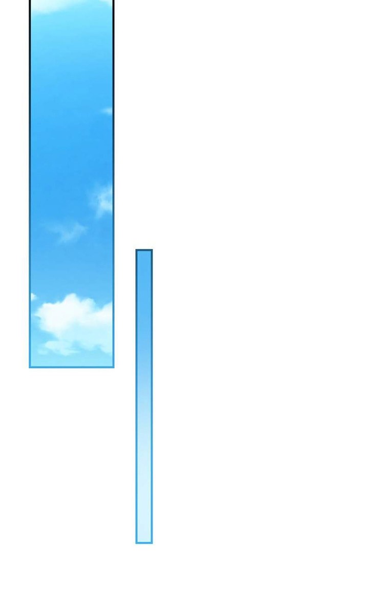 Archmage Streamer Chapter 114 Gambar 27