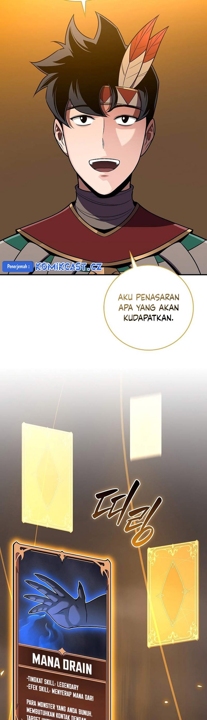 Archmage Streamer Chapter 114 Gambar 62