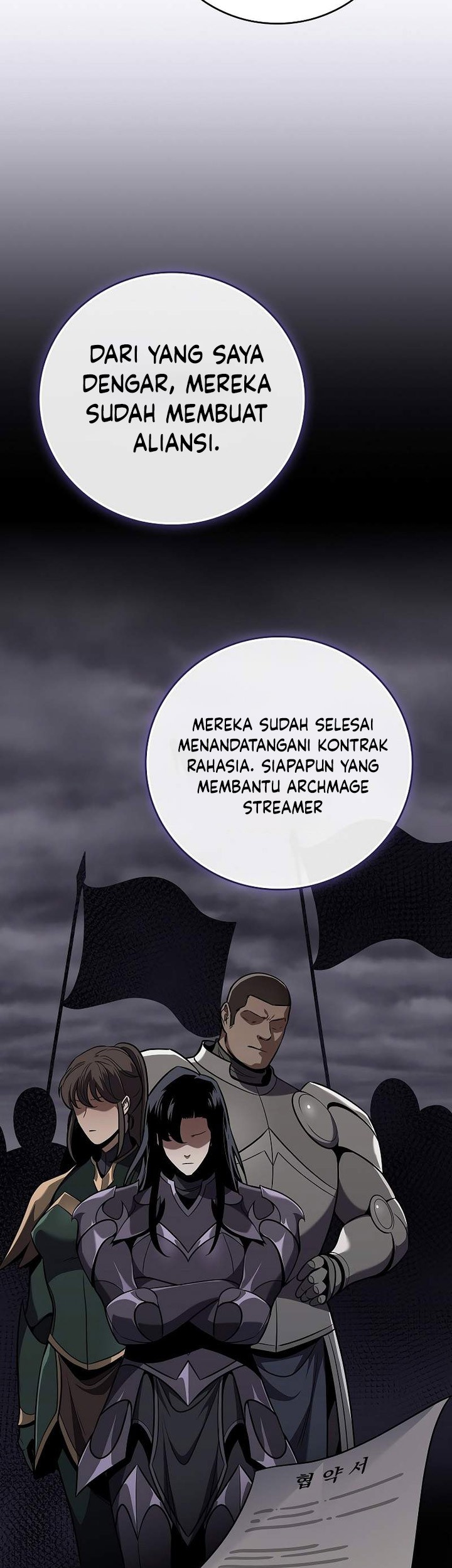 Archmage Streamer Chapter 114 Gambar 76