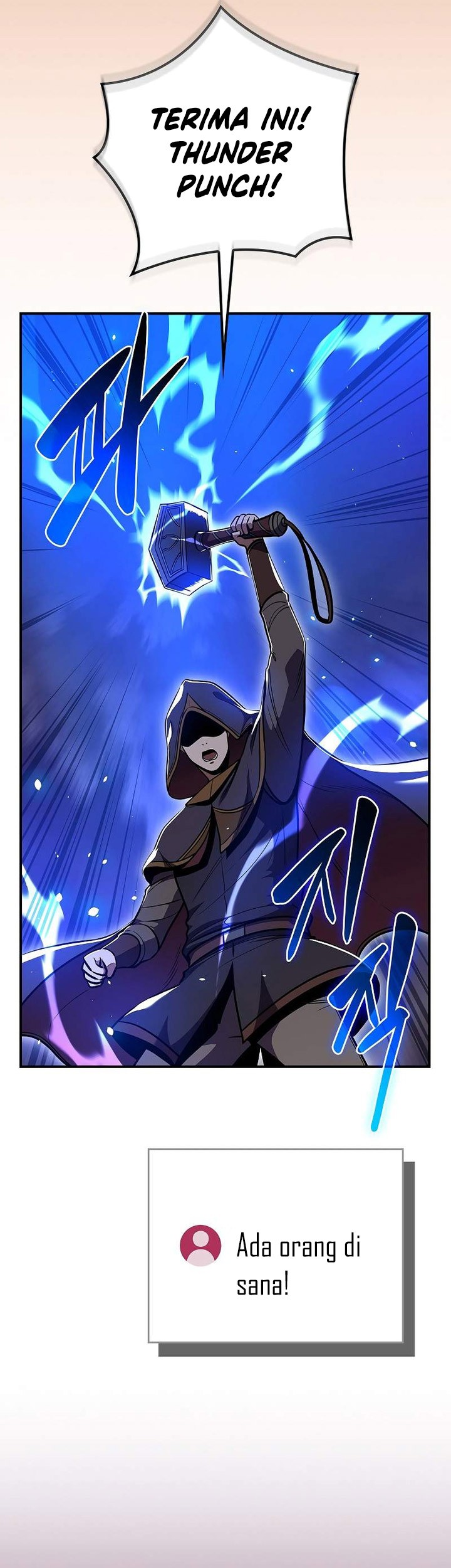 Archmage Streamer Chapter 114 Gambar 12