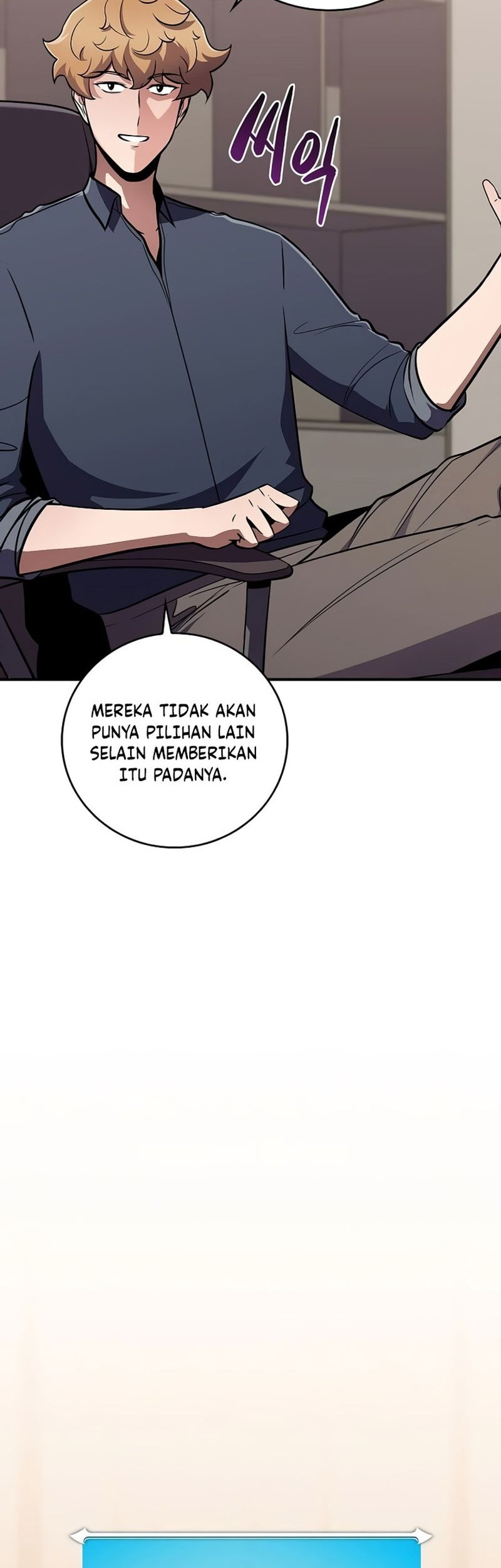 Archmage Streamer Chapter 117 Gambar 29