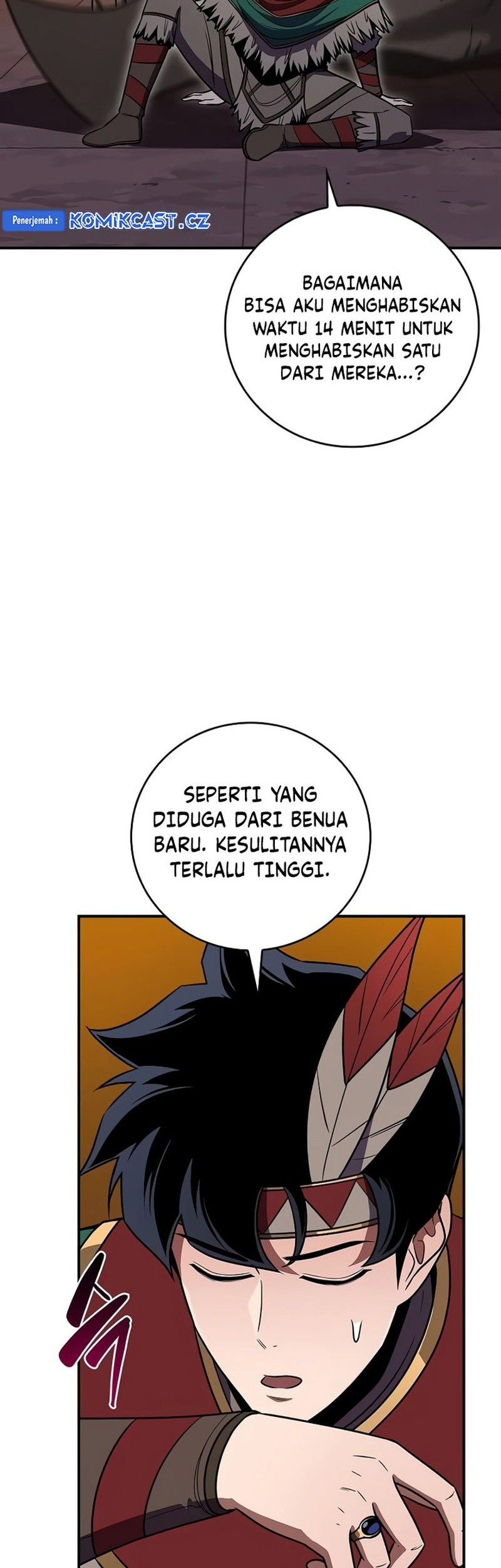 Archmage Streamer Chapter 117 Gambar 32