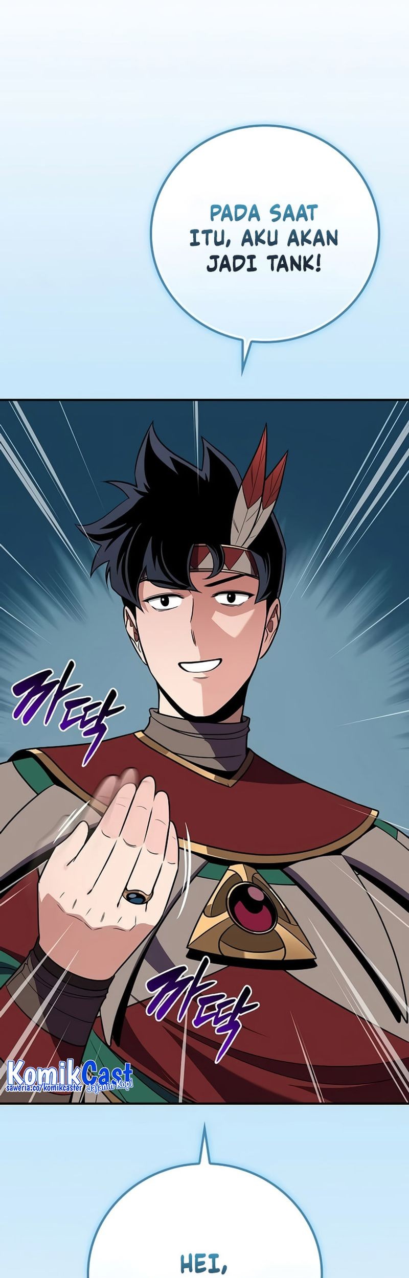 Archmage Streamer Chapter 117 Gambar 46