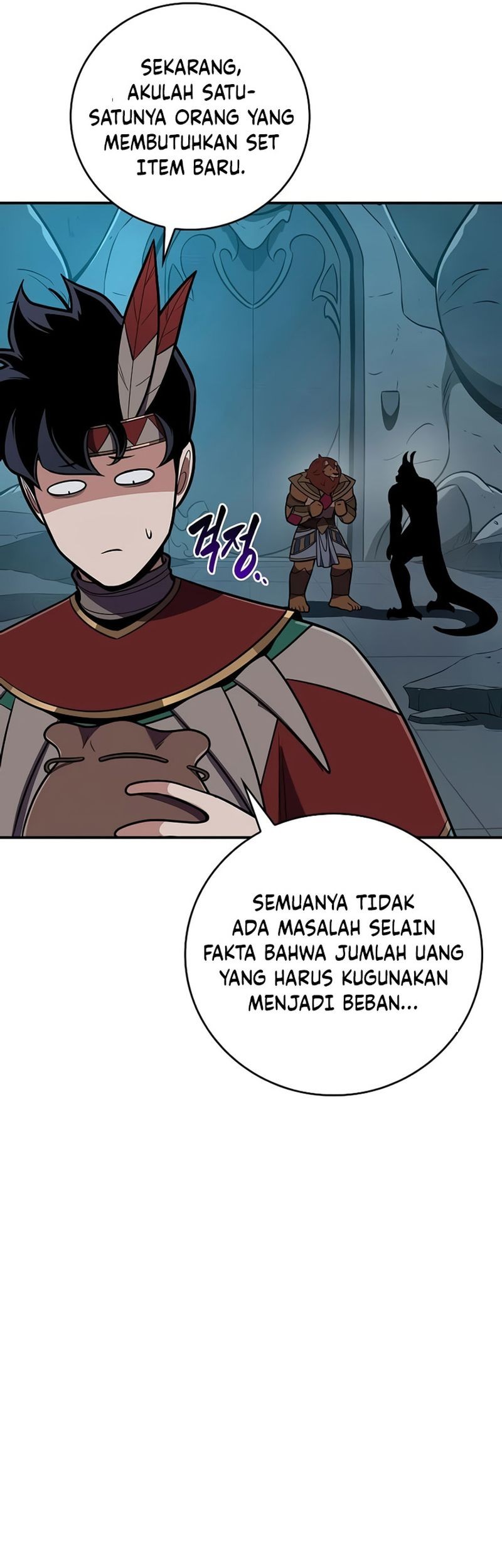 Archmage Streamer Chapter 117 Gambar 52