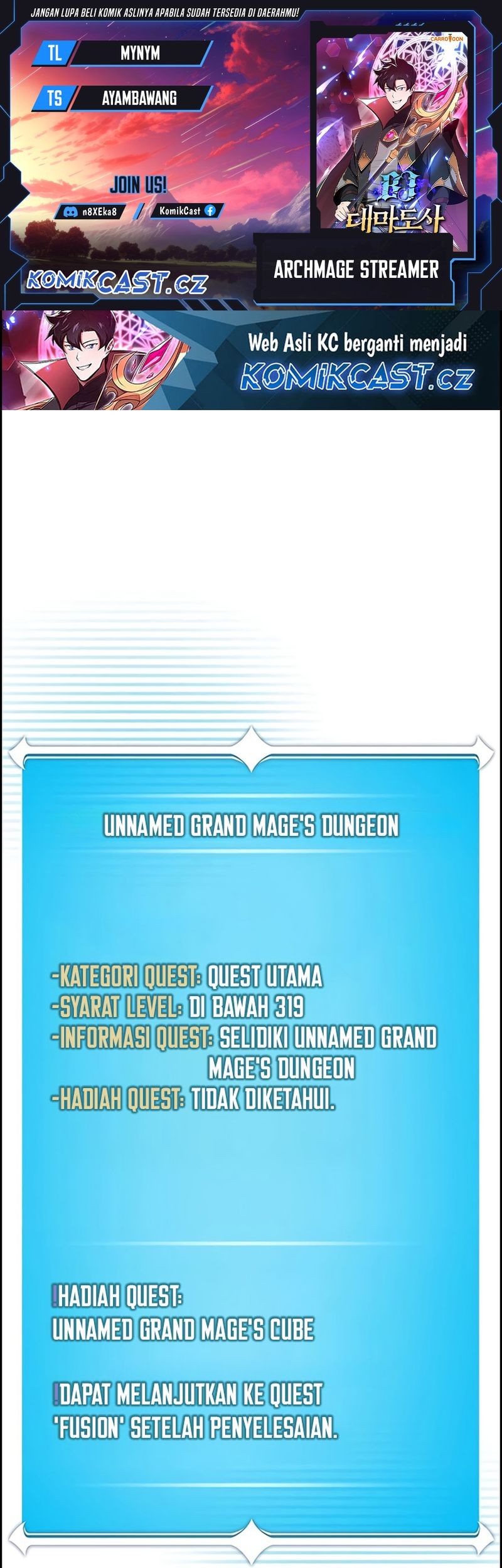 Komik Archmage Streamer Chapter 117 gambar nomor 1