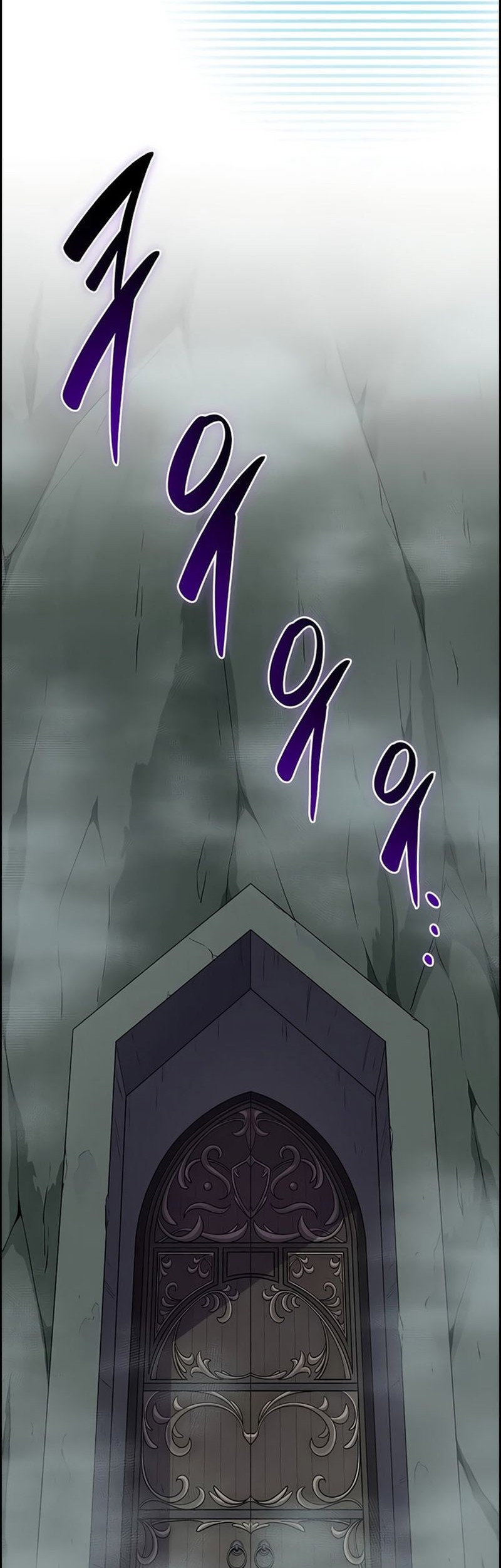 Manhwa Archmage Streamer Chapter 117 gambar nomor 2